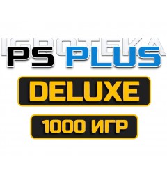 3M PS PLUS DELUXE (3 месяца) (П2)